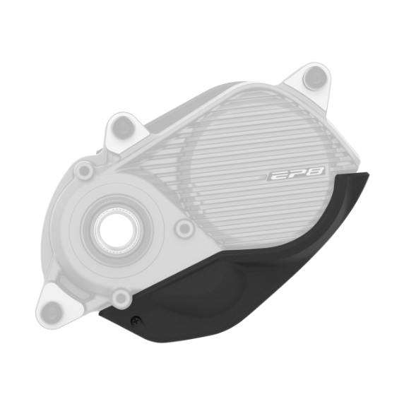 Cache Unité Motrice Basse SHIMANO EP8 DC-EP800-G