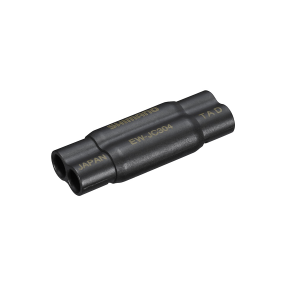 Kit de Diagnostic PC SHIMANO SM-PCE02