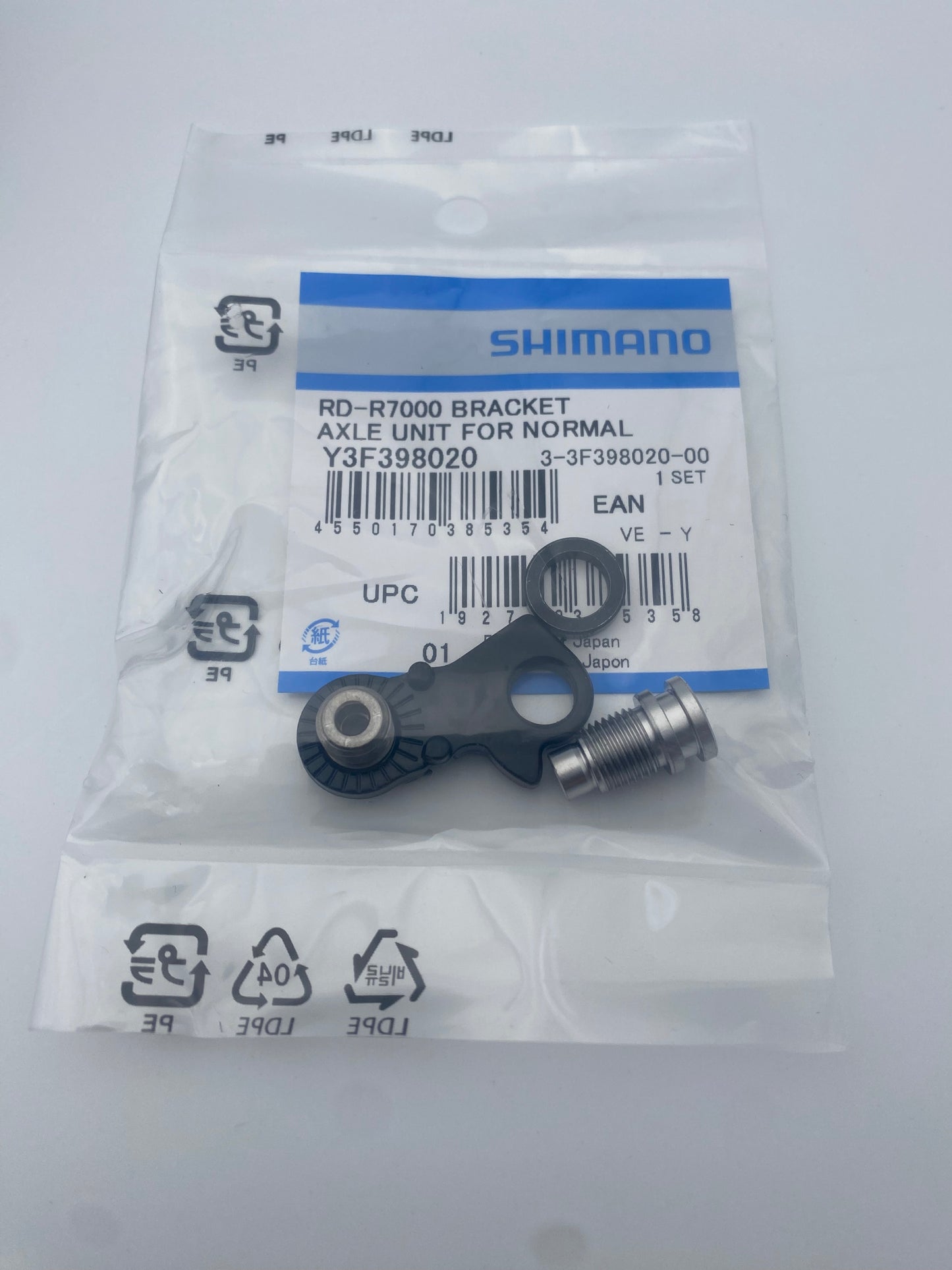 Patte de dérailleur Arrière SHIMANO RD-R7150/7100/7000/RX400