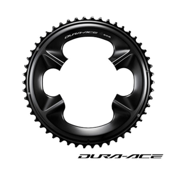 Plateau Extérieur 12V SHIMANO DURA ACE R9200 110mm