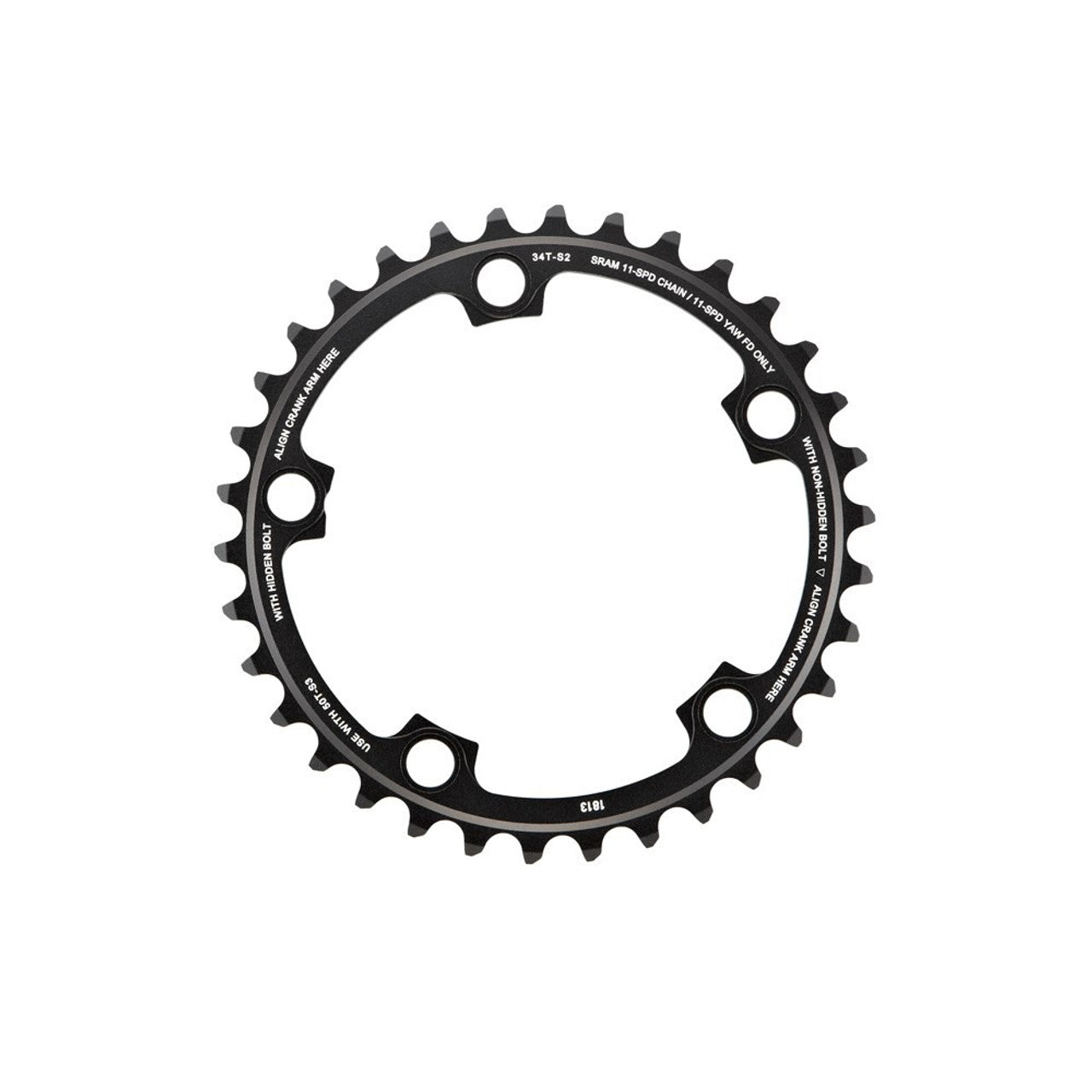 Plateau Intérieur 11V SRAM FORCE/RED/RIVAL 22 110mm