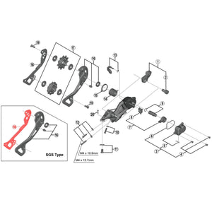 Chape Interne Longue pour Dérailleur Arrière SHIMANO XTR M9000 SGS 11v #Y5PV10100