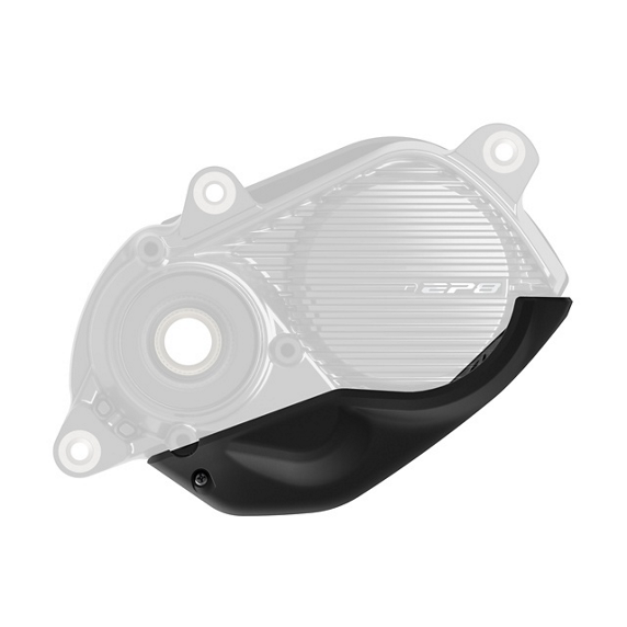 Cache Unité Motrice Basse SHIMANO EP8 DC-EP801-G