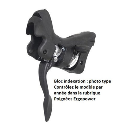 Corps de Manette Droite CAMPAGNOLO POTENZA 11V 2018 Frein sur Jante