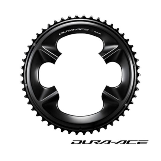 Plateau Extérieur 12V SHIMANO DURA ACE R9200 110mm