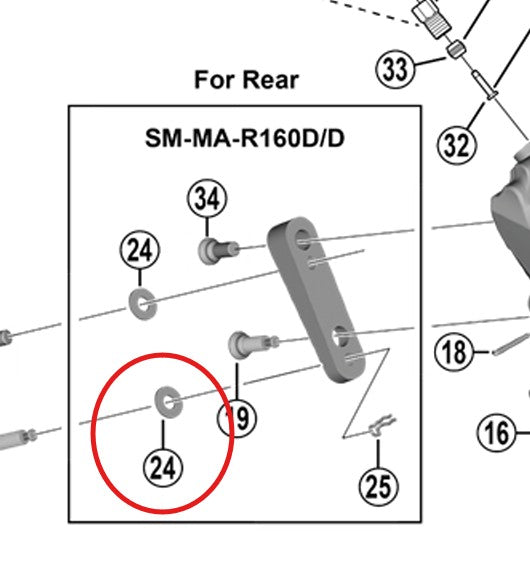 Rondelle SHIMANO Pour Adaptateur 160mm