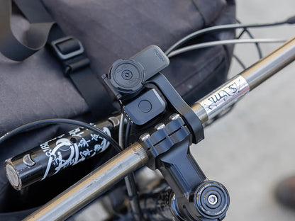 Alarme et Tracker Vélo QUADLOCK BIKE ALARM & FINDER