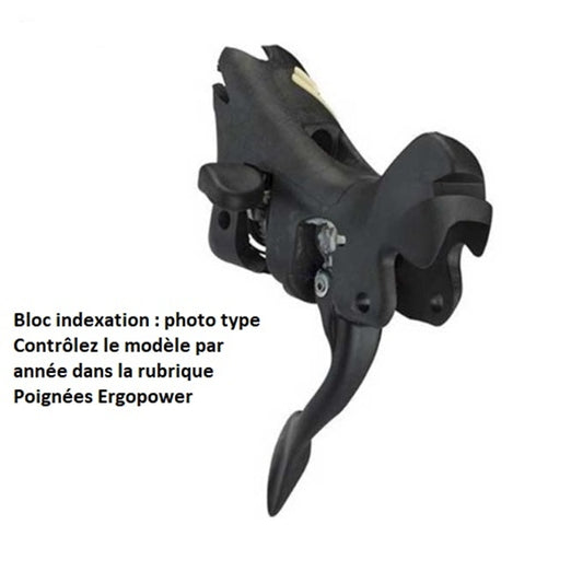 Corps de Manette Gauche CAMPAGNOLO RECORD / CHORUS 12V 2019 Frein sur Jante